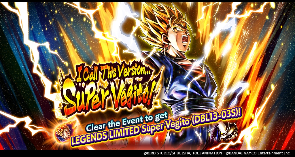 Wir feiern das "Legends Festival" von Dragon Ball Legends! Hol dir LL Super Vegito in diesem neuen Event!